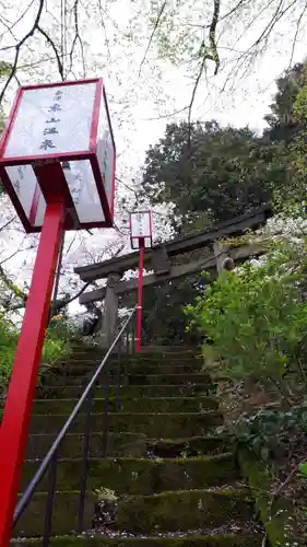 湯泉神社の鳥居