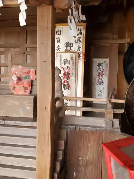 道了大権現(栃木県)