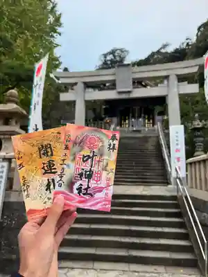 叶神社 (西叶神社)(神奈川県)