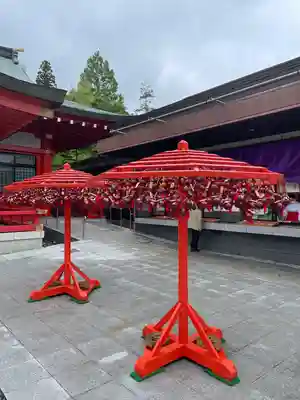 宮城縣護國神社のおみくじ