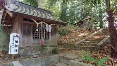 八幡宮の末社・摂社