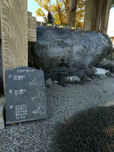 孝道山(神奈川県)