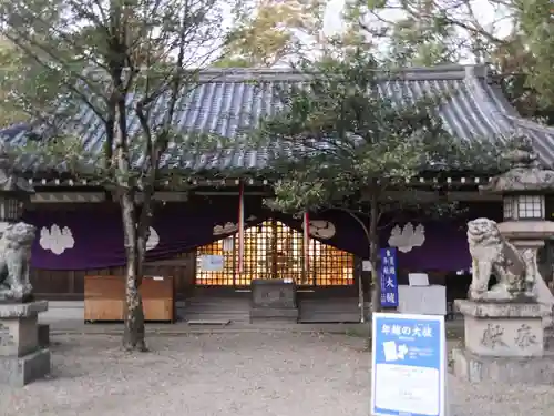 鏡作坐天照御魂神社(奈良県)