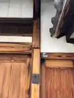 本隆寺(大阪府)