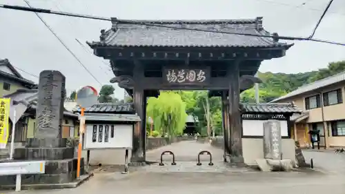実相寺(静岡県)