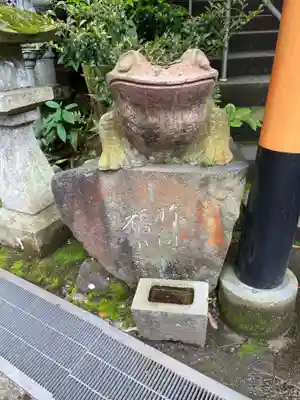 鹿嶋神社(兵庫県)