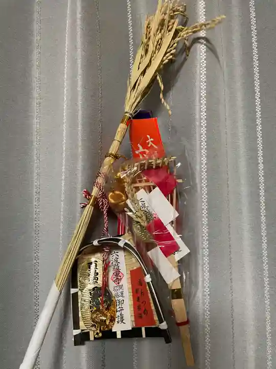 六波羅蜜寺(京都府)