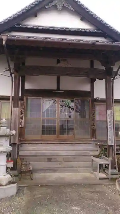 光明寺の本殿・本堂