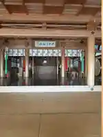 丹生川神社(岐阜県)