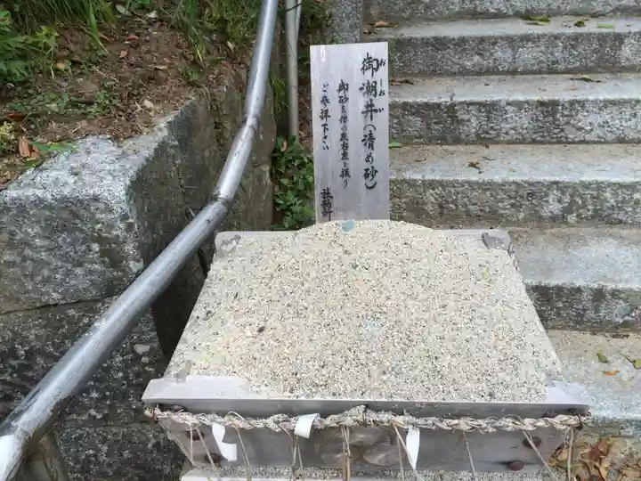 志賀海神社(福岡県)