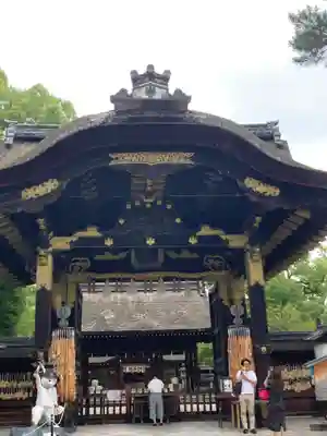 豊国神社(京都府)