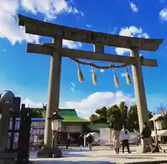 生國魂神社の鳥居