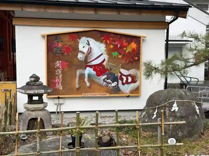 秩父今宮神社の{uncategorized: "未分類", other: "その他", undefined: "問題あり", building: "その他建物", grave: "お墓", sacred_gate: "鳥居", guardian: "狛犬", statue: "像", buddha: "仏像", history: "歴史", nature: "自然", garden: "庭園", animal: "動物", pagoda: "塔", temizu: "手水舎", mountain_gate: "山門・神門", sanctuary: "本殿・本堂", subordinate: "末社・摂社", art: "芸術", scenery: "景色", jizo: "地蔵", ema: "絵馬", goshuin: "御朱印", omikuji: "おみくじ", items: "授与品その他", amulet: "お守り", goshuincho: "御朱印帳", eats: "食事", festival: "お祭り", votive_dance: "神楽", shichigosan: "七五三参", wedding: "結婚式", experience: "体験その他", initially: "初詣", around: "周辺", anti_infection: "感染症対策"}