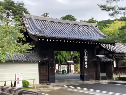 南禅寺の山門・神門