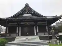 源空寺(東京都)