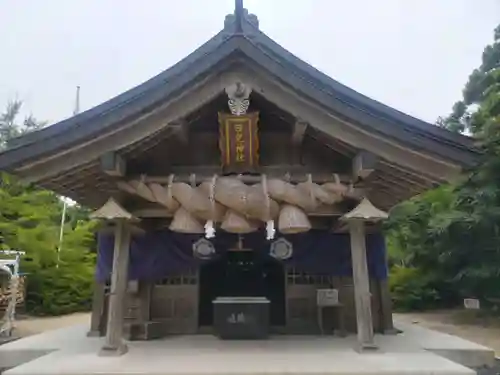 白兎神社(鳥取県)