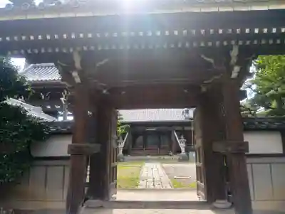 西源寺(愛知県)