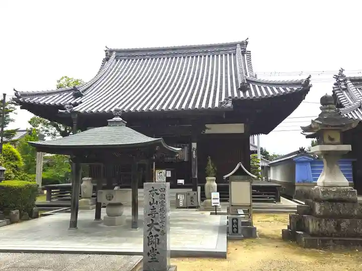 本山寺(香川県)