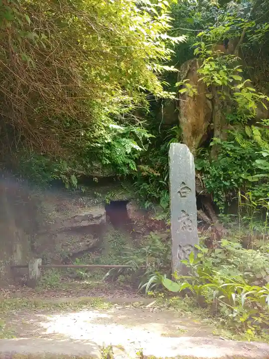 円覚寺(神奈川県)