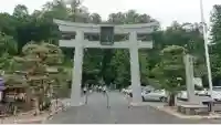 小國神社(静岡県)