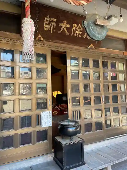 弘明寺(神奈川県)