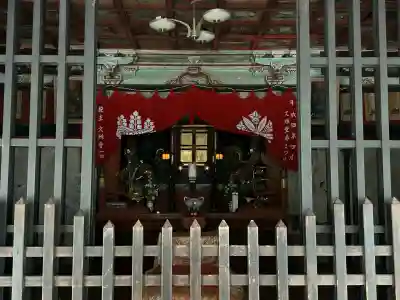 文殊堂の{uncategorized: "未分類", other: "その他", undefined: "問題あり", building: "その他建物", grave: "お墓", sacred_gate: "鳥居", guardian: "狛犬", statue: "像", buddha: "仏像", history: "歴史", nature: "自然", garden: "庭園", animal: "動物", pagoda: "塔", temizu: "手水舎", mountain_gate: "山門・神門", sanctuary: "本殿・本堂", subordinate: "末社・摂社", art: "芸術", scenery: "景色", jizo: "地蔵", ema: "絵馬", goshuin: "御朱印", omikuji: "おみくじ", items: "授与品その他", amulet: "お守り", goshuincho: "御朱印帳", eats: "食事", festival: "お祭り", votive_dance: "神楽", shichigosan: "七五三参", wedding: "結婚式", experience: "体験その他", initially: "初詣", around: "周辺", anti_infection: "感染症対策"}