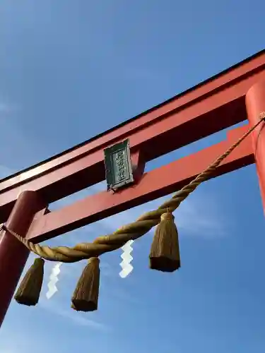 樽前山神社の建物その他