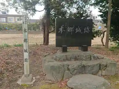 神明神社のその他建物