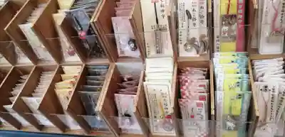 琴崎八幡宮の授与品その他