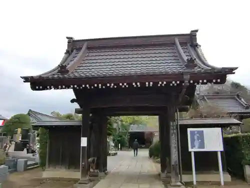 光明院の山門・神門