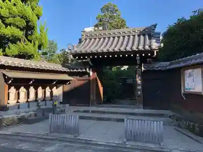 海国寺の山門・神門