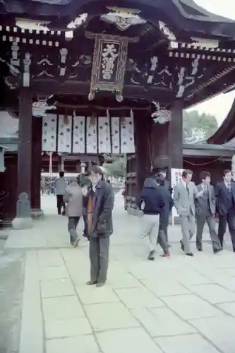 北野天満宮(京都府)