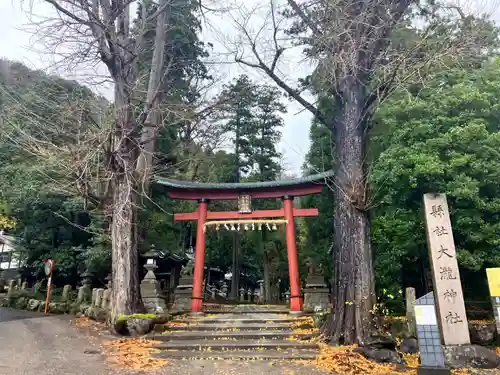 岡太神社・大瀧神社(福井県)