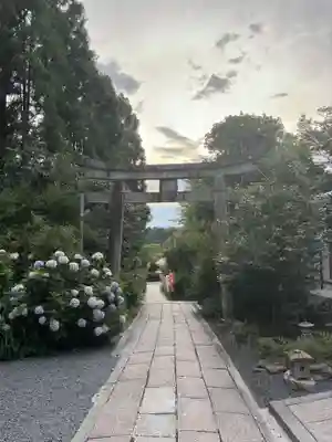 大豊神社(京都府)