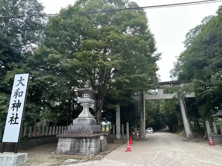 大和神社(奈良県)
