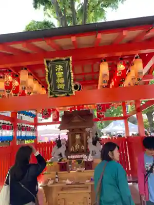 蛇窪神社(東京都)