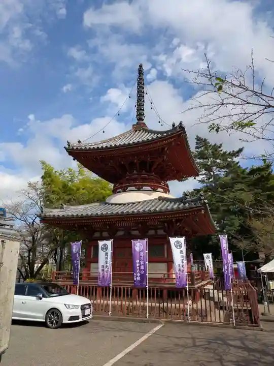 喜多院(埼玉県)