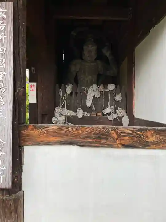 国分寺の{uncategorized: "未分類", other: "その他", undefined: "問題あり", building: "その他建物", grave: "お墓", sacred_gate: "鳥居", guardian: "狛犬", statue: "像", buddha: "仏像", history: "歴史", nature: "自然", garden: "庭園", animal: "動物", pagoda: "塔", temizu: "手水舎", mountain_gate: "山門・神門", sanctuary: "本殿・本堂", subordinate: "末社・摂社", art: "芸術", scenery: "景色", jizo: "地蔵", ema: "絵馬", goshuin: "御朱印", omikuji: "おみくじ", items: "授与品その他", amulet: "お守り", goshuincho: "御朱印帳", eats: "食事", festival: "お祭り", votive_dance: "神楽", shichigosan: "七五三参", wedding: "結婚式", experience: "体験その他", initially: "初詣", around: "周辺", anti_infection: "感染症対策"}