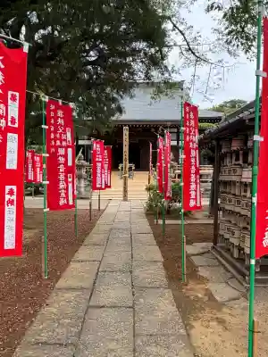 塩谷寺の{uncategorized: "未分類", other: "その他", undefined: "問題あり", building: "その他建物", grave: "お墓", sacred_gate: "鳥居", guardian: "狛犬", statue: "像", buddha: "仏像", history: "歴史", nature: "自然", garden: "庭園", animal: "動物", pagoda: "塔", temizu: "手水舎", mountain_gate: "山門・神門", sanctuary: "本殿・本堂", subordinate: "末社・摂社", art: "芸術", scenery: "景色", jizo: "地蔵", ema: "絵馬", goshuin: "御朱印", omikuji: "おみくじ", items: "授与品その他", amulet: "お守り", goshuincho: "御朱印帳", eats: "食事", festival: "お祭り", votive_dance: "神楽", shichigosan: "七五三参", wedding: "結婚式", experience: "体験その他", initially: "初詣", around: "周辺", anti_infection: "感染症対策"}