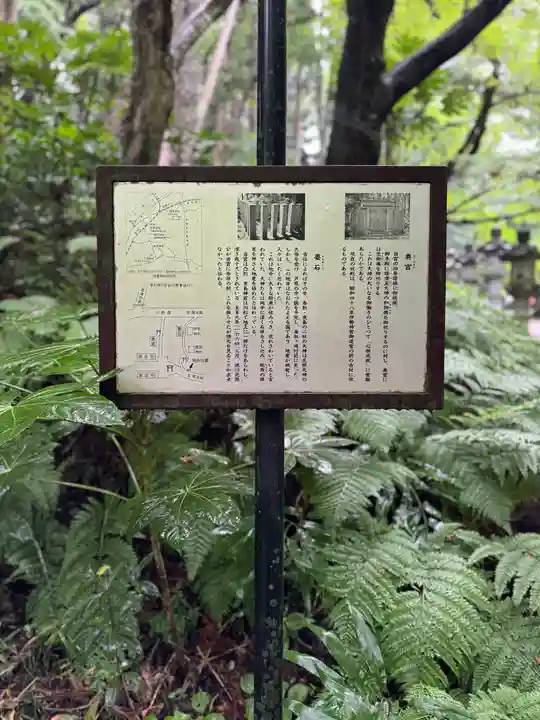 香取神宮(千葉県)