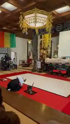 伊勢の国 四天王寺(三重県)