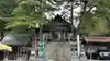 御嶽山御嶽神明社(岩手県)
