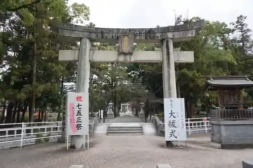 香椎宮の鳥居