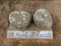 橘神社(千葉県)