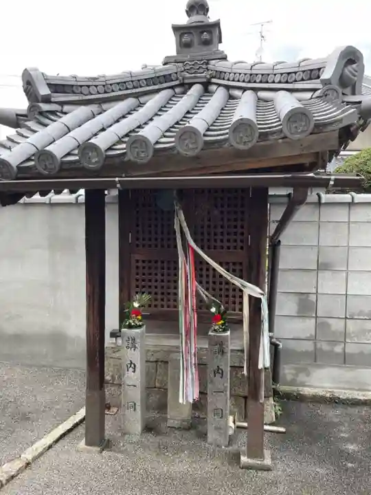 壺井寺のその他建物