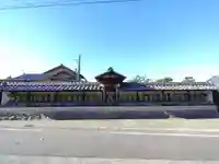 阿弥陀教会(愛知県)