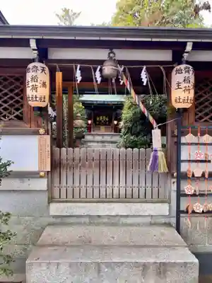晴明神社の末社・摂社