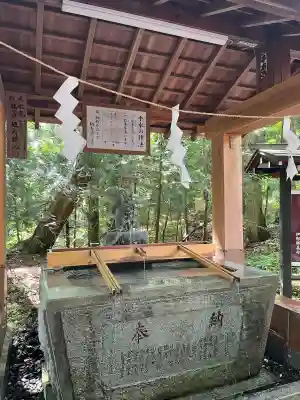 新屋山神社(山梨県)