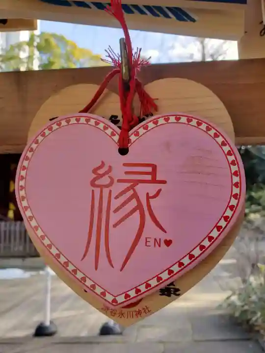 渋谷氷川神社(東京都)
