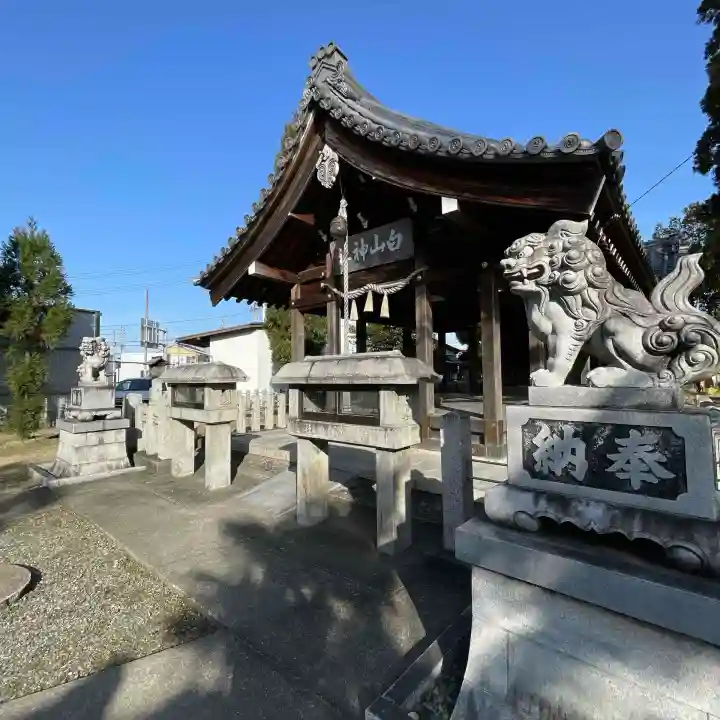 白山神社(松河戸町)の{uncategorized: "未分類", other: "その他", undefined: "問題あり", building: "その他建物", grave: "お墓", sacred_gate: "鳥居", guardian: "狛犬", statue: "像", buddha: "仏像", history: "歴史", nature: "自然", garden: "庭園", animal: "動物", pagoda: "塔", temizu: "手水舎", mountain_gate: "山門・神門", sanctuary: "本殿・本堂", subordinate: "末社・摂社", art: "芸術", scenery: "景色", jizo: "地蔵", ema: "絵馬", goshuin: "御朱印", omikuji: "おみくじ", items: "授与品その他", amulet: "お守り", goshuincho: "御朱印帳", eats: "食事", festival: "お祭り", votive_dance: "神楽", shichigosan: "七五三参", wedding: "結婚式", experience: "体験その他", initially: "初詣", around: "周辺", anti_infection: "感染症対策"}